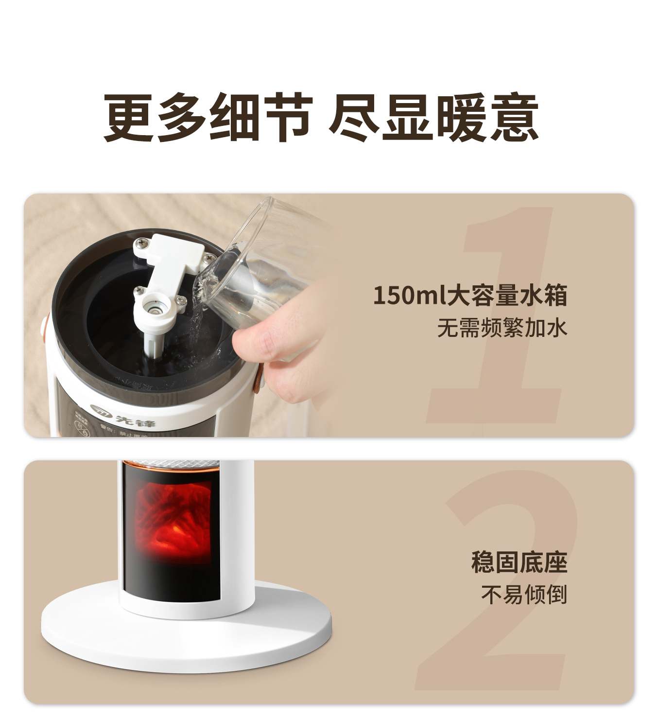 对半切2_08.jpg