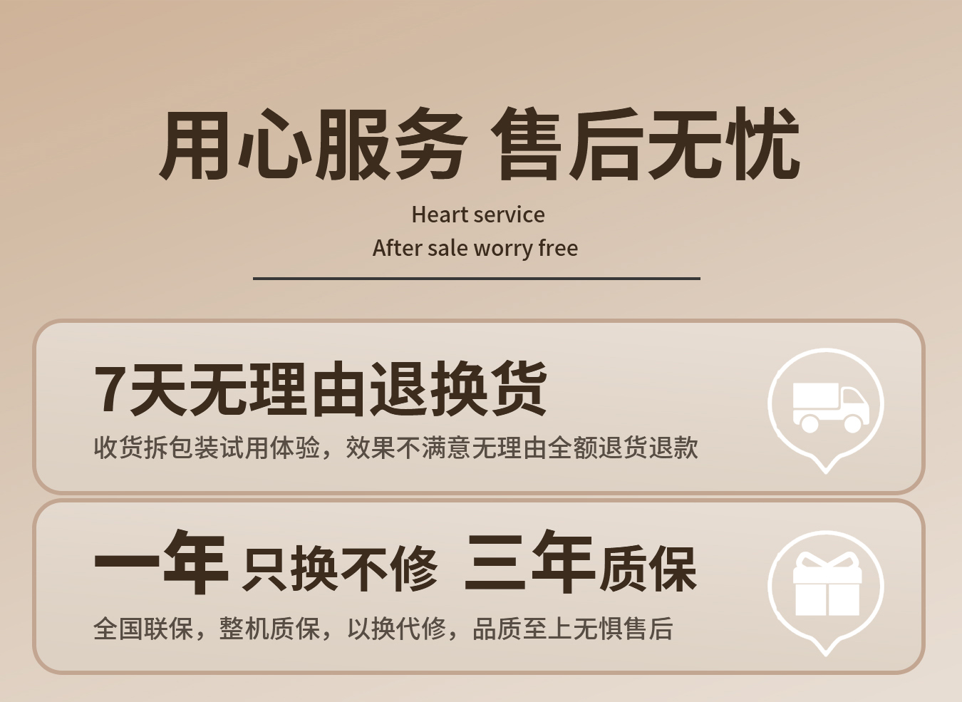 对半切2_10.jpg
