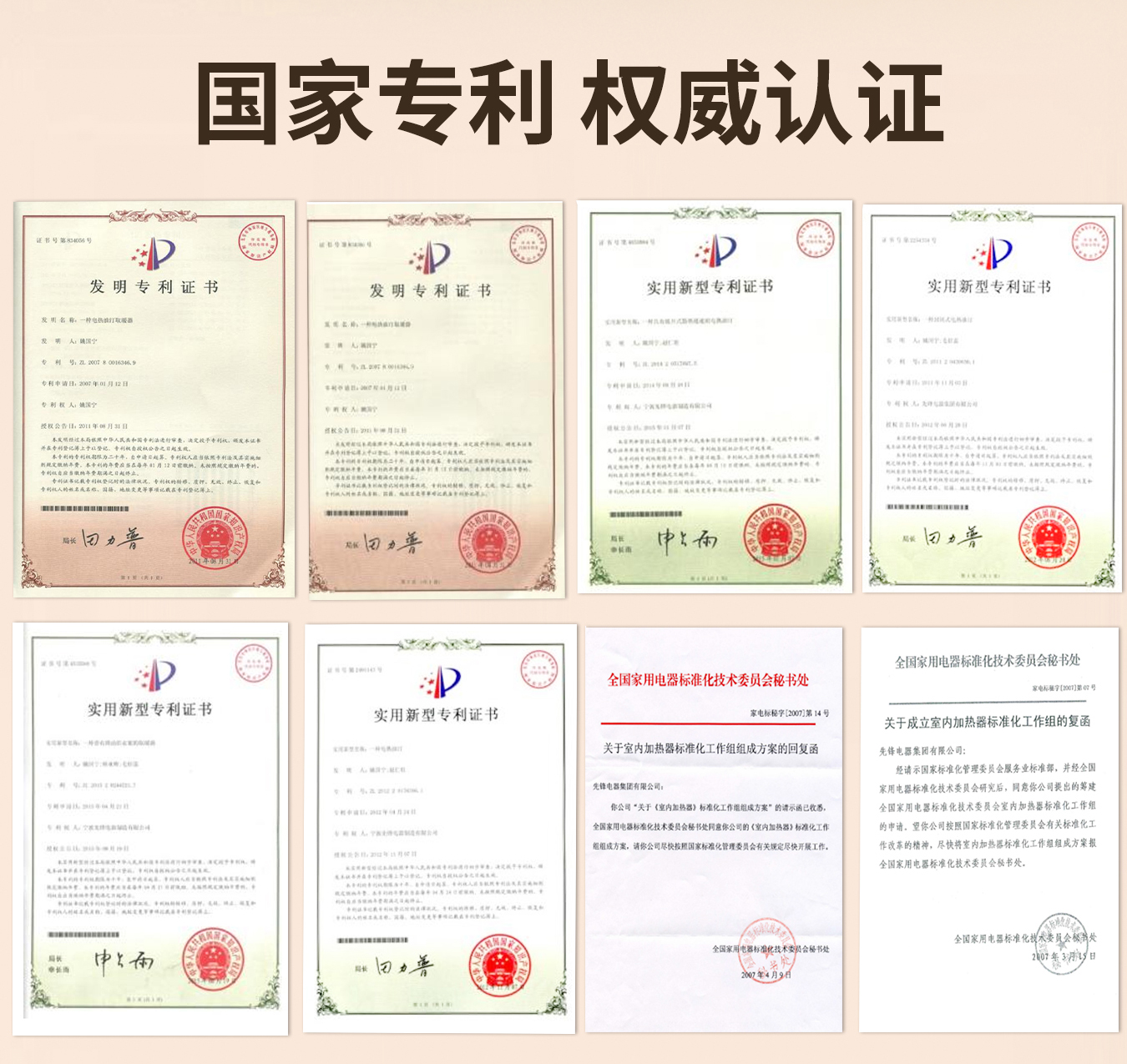 对半切2_12.jpg