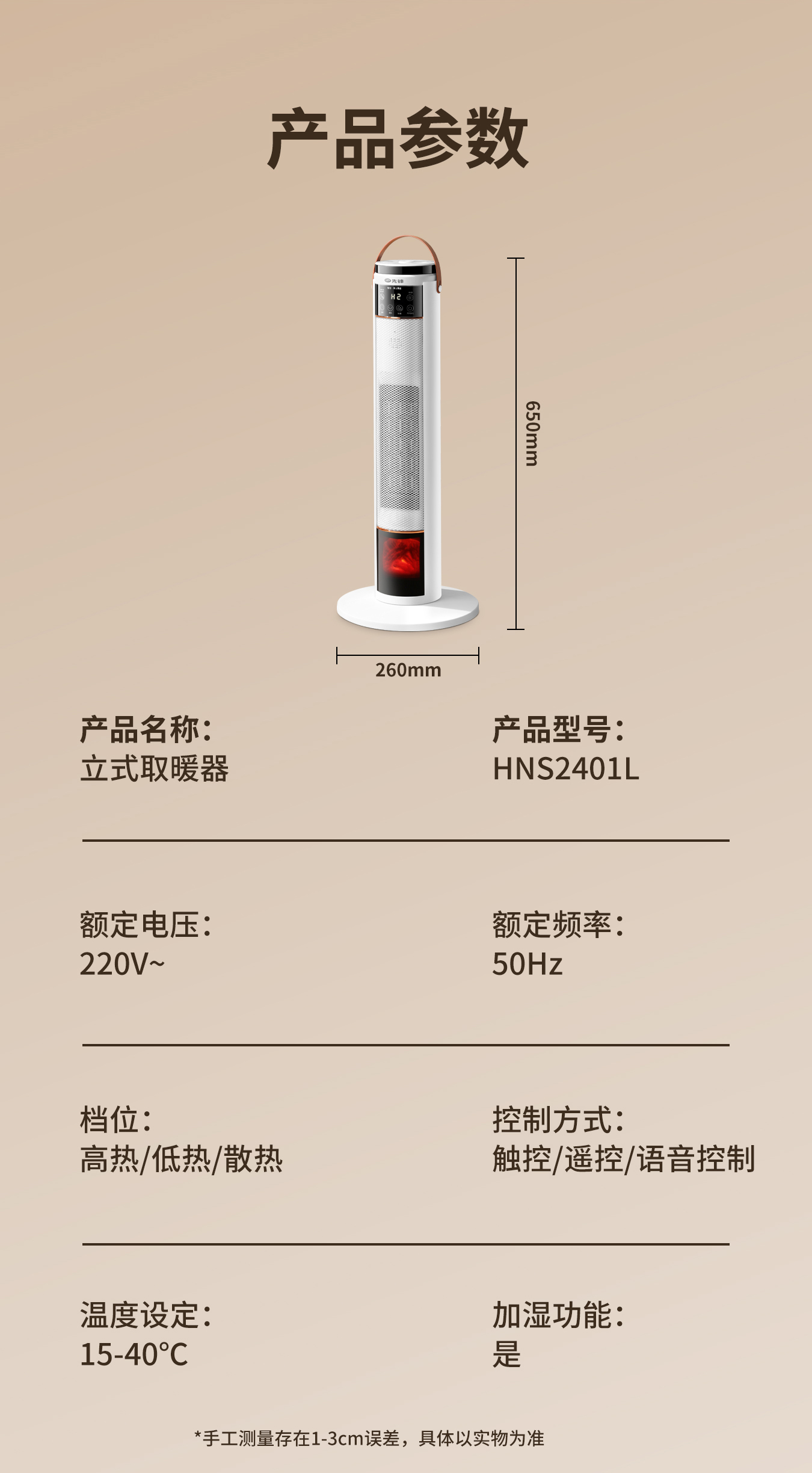 对半切2_13.jpg