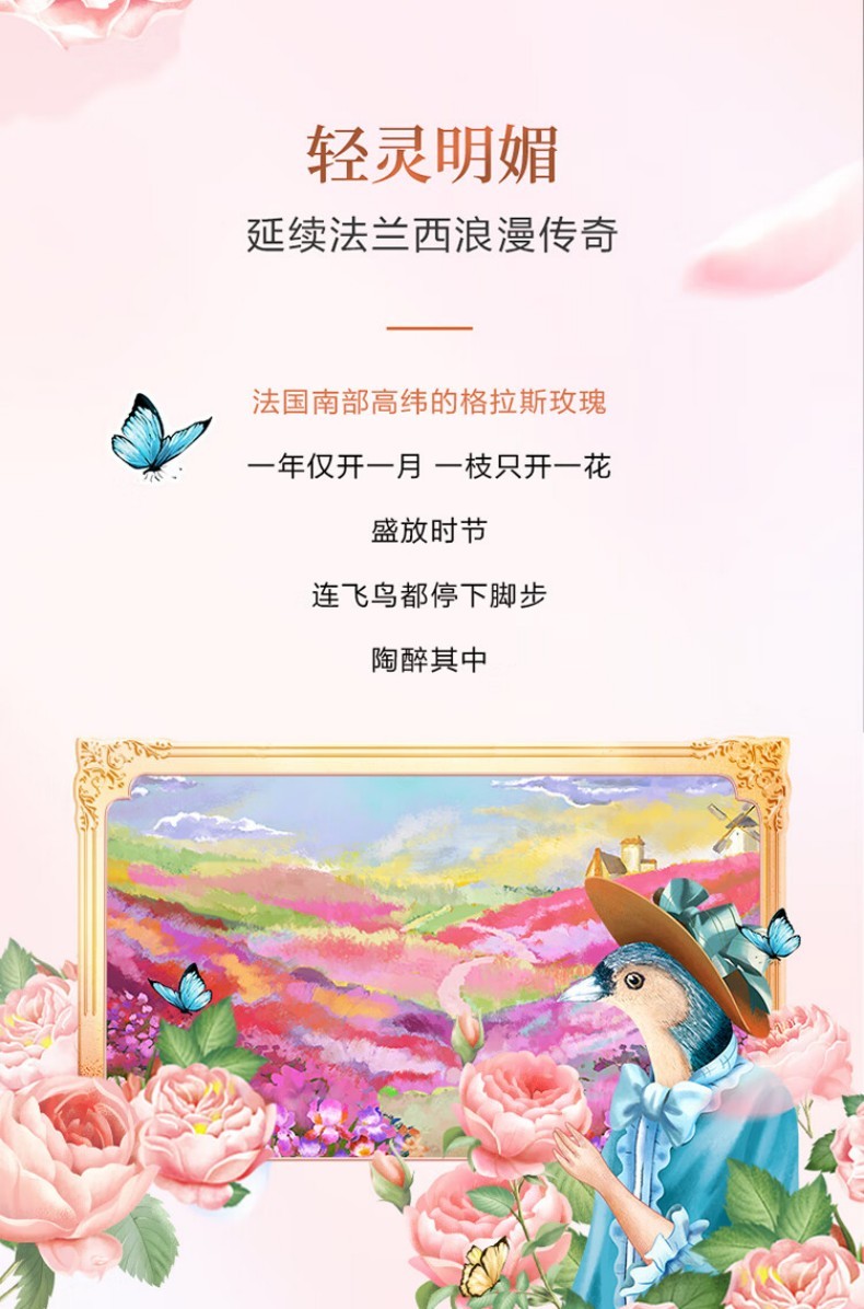 立白洗衣液1kg (3).jpg