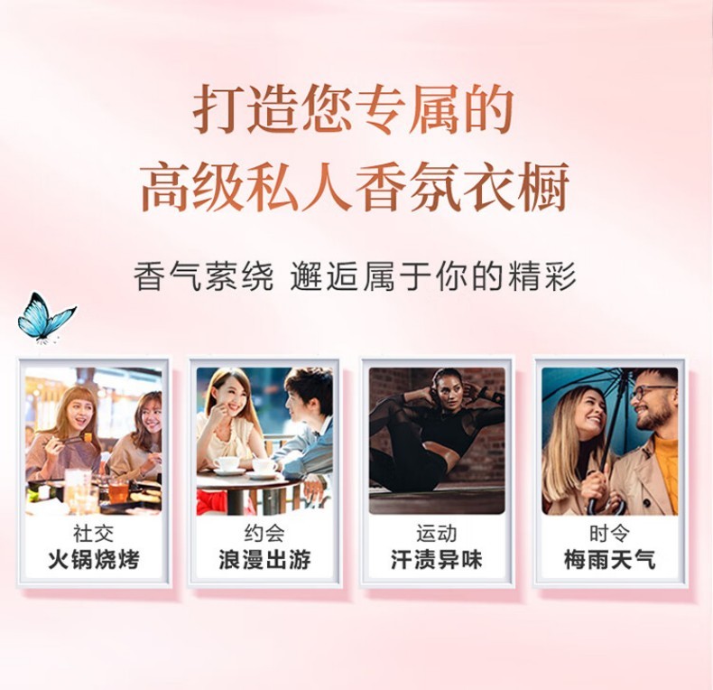 立白洗衣液1kg (5).jpg