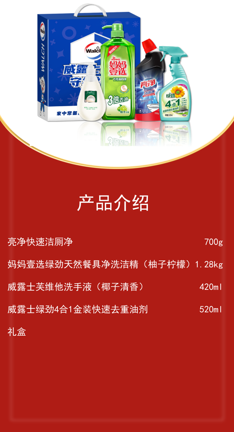 图片14.png