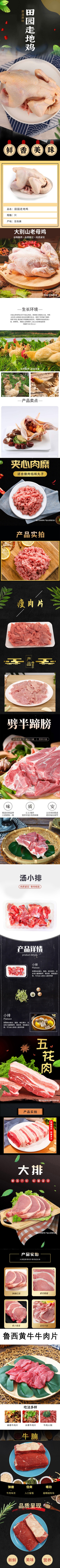 微信图片_20260330121407_14177_16.jpg