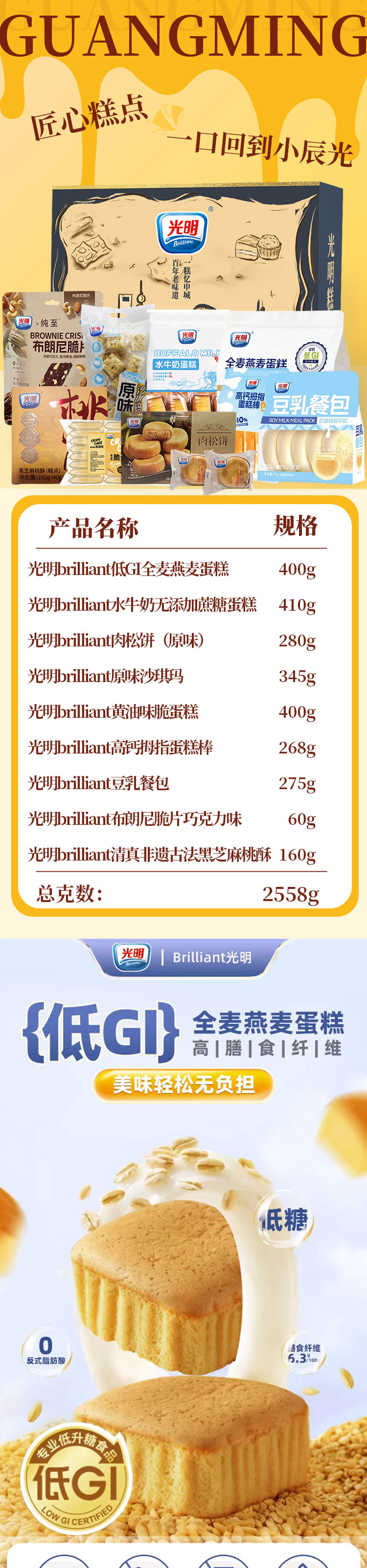 1776135763481076.jpg