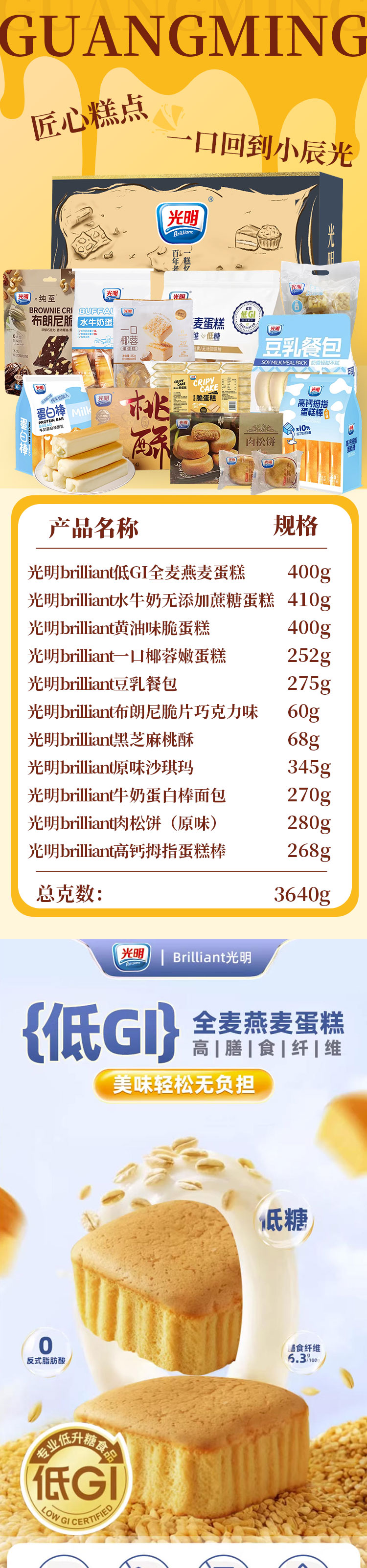 1776135846121123.jpg