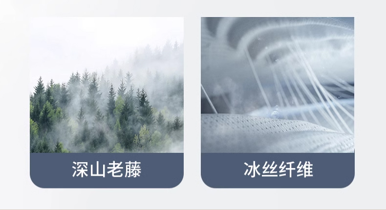 凉席详情2_06.jpg