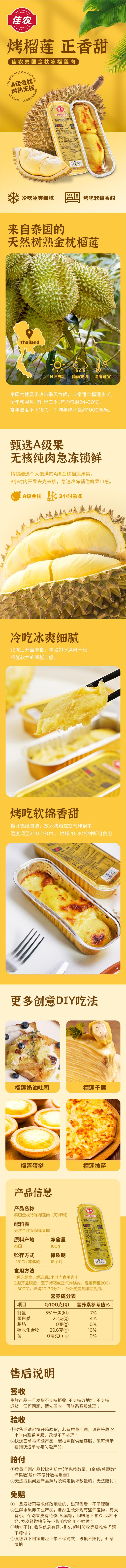 微信图片_20260417100334.jpg