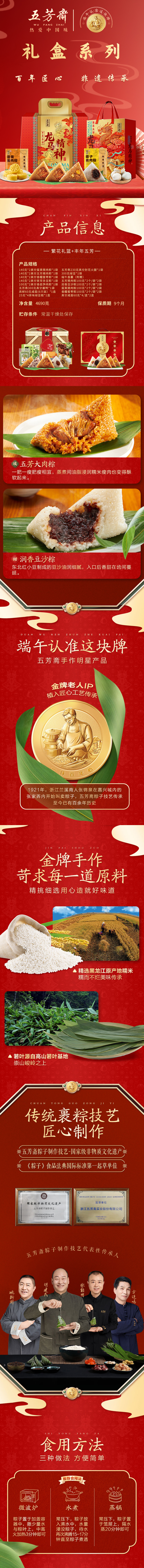 详1.jpg