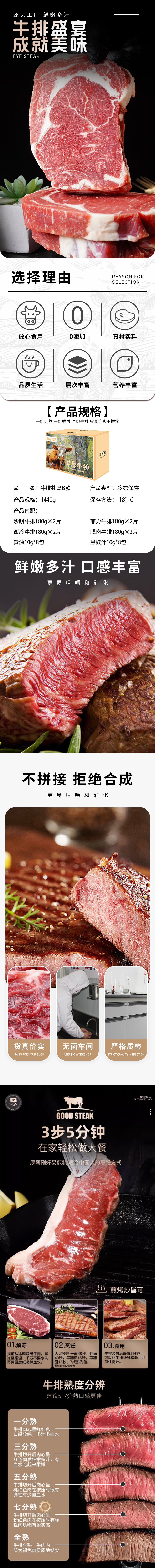 B款.jpg