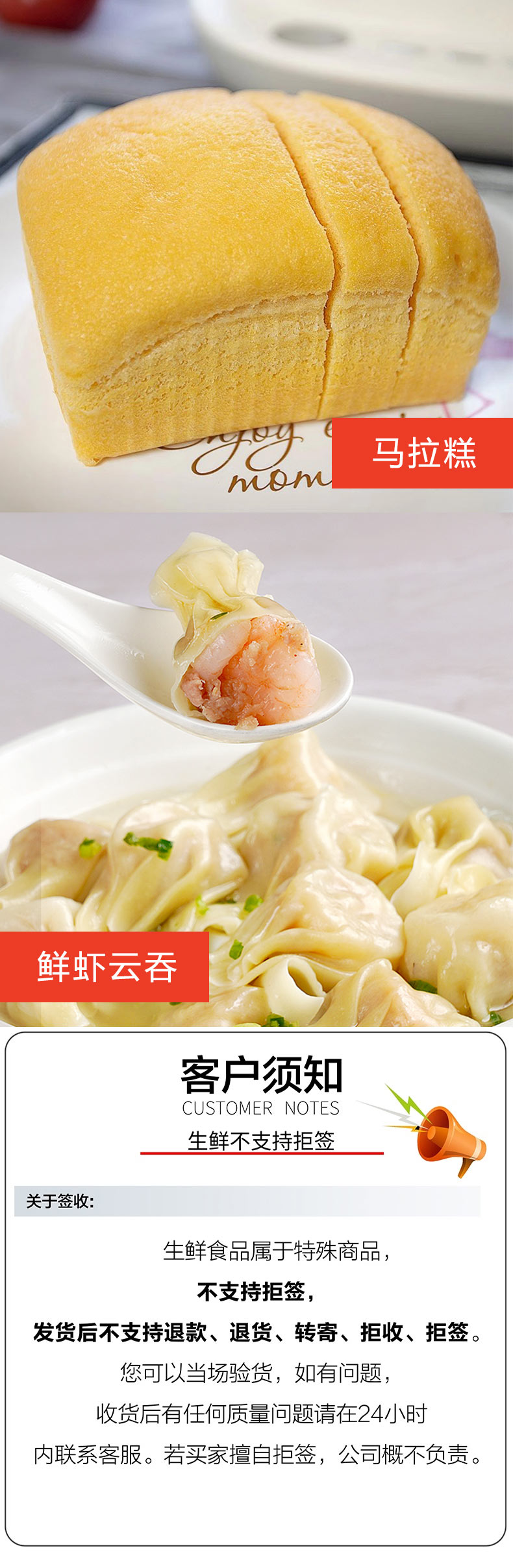 详情_05.jpg