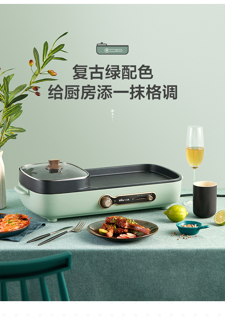 电烤炉DKLC15G1（1015）_03.jpg