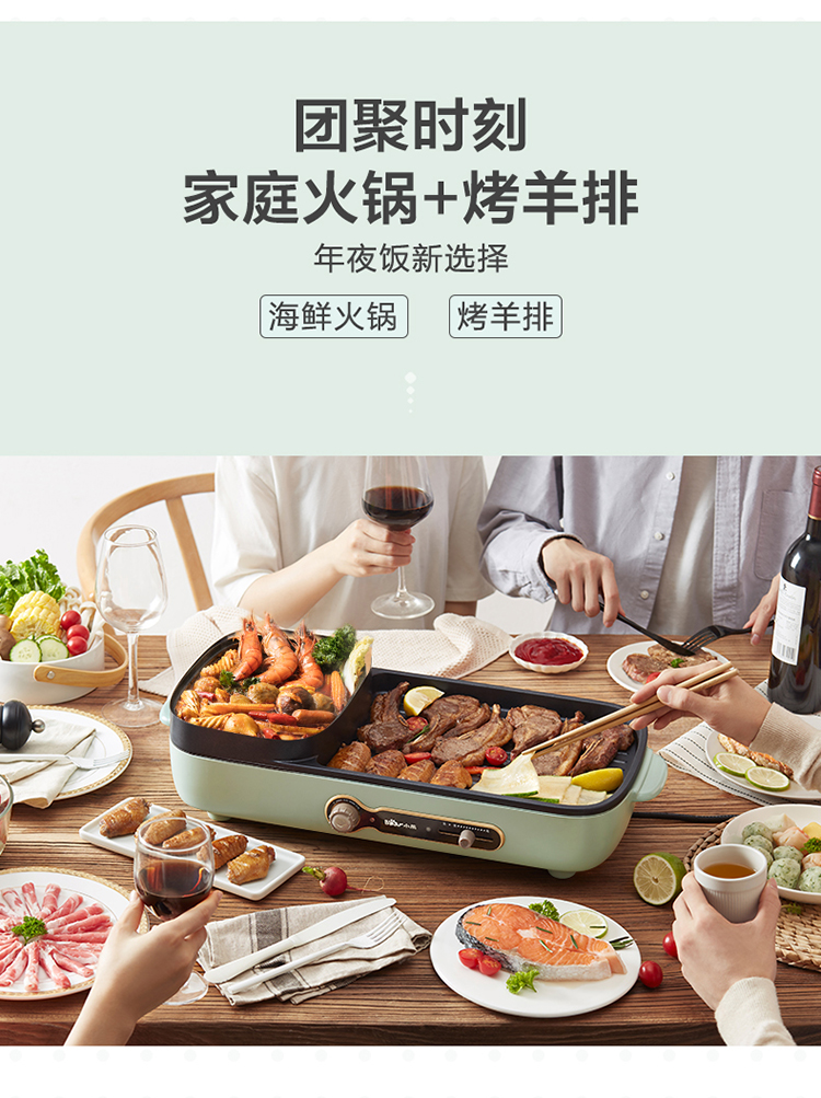 电烤炉DKLC15G1（1015）_05.jpg