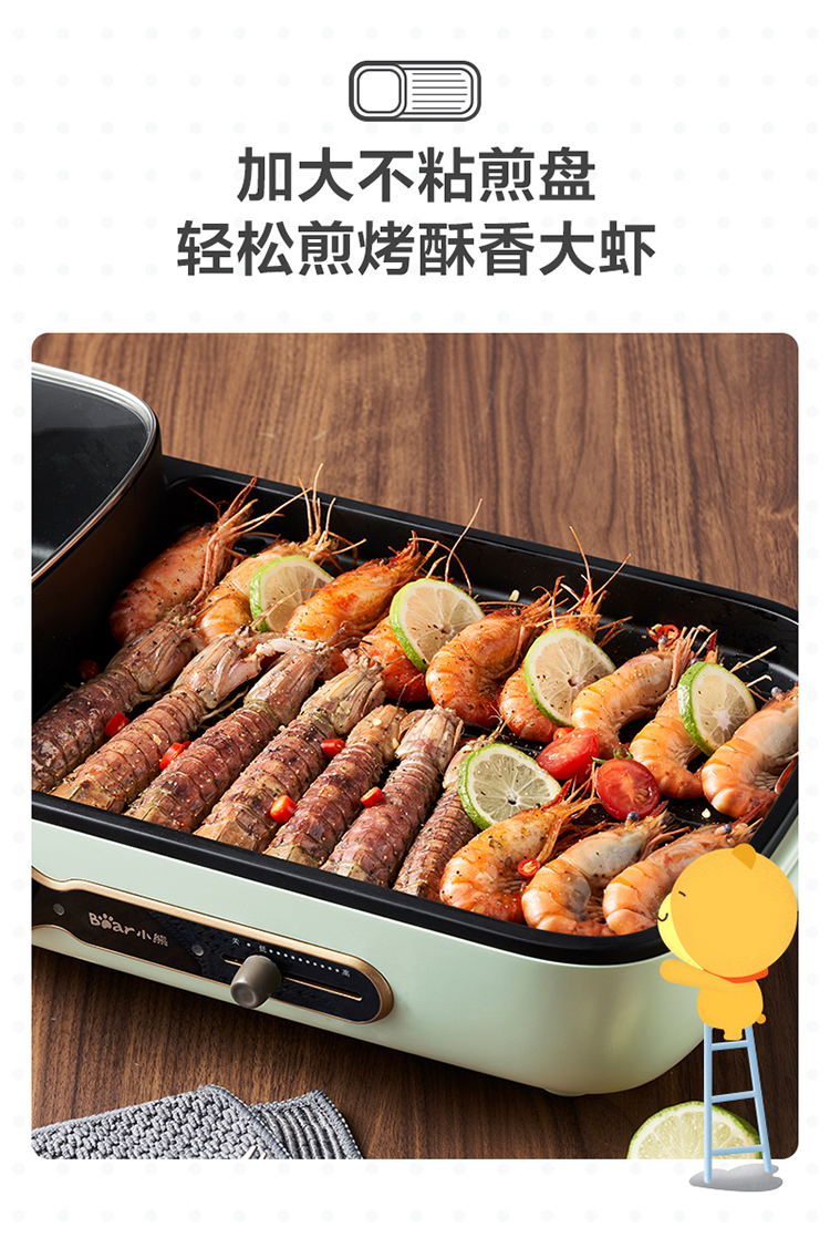 电烤炉DKLC15G1（1015）_10.jpg