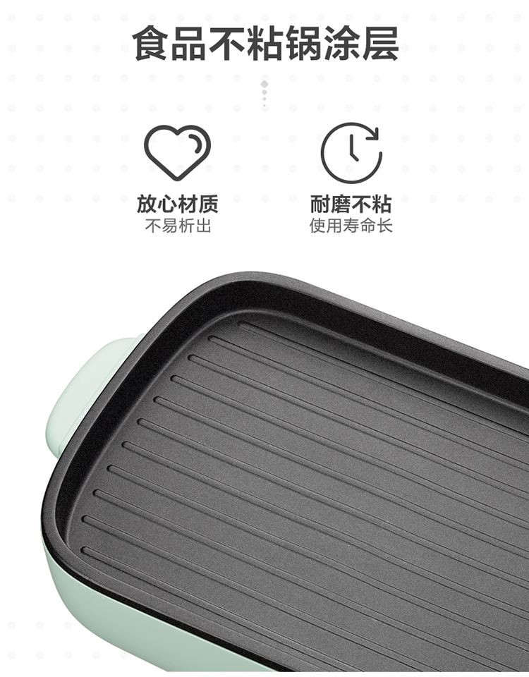电烤炉DKLC15G1（1015）_12.jpg