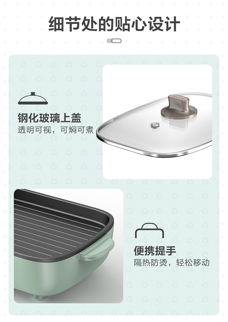 电烤炉DKLC15G1（1015）_13.jpg
