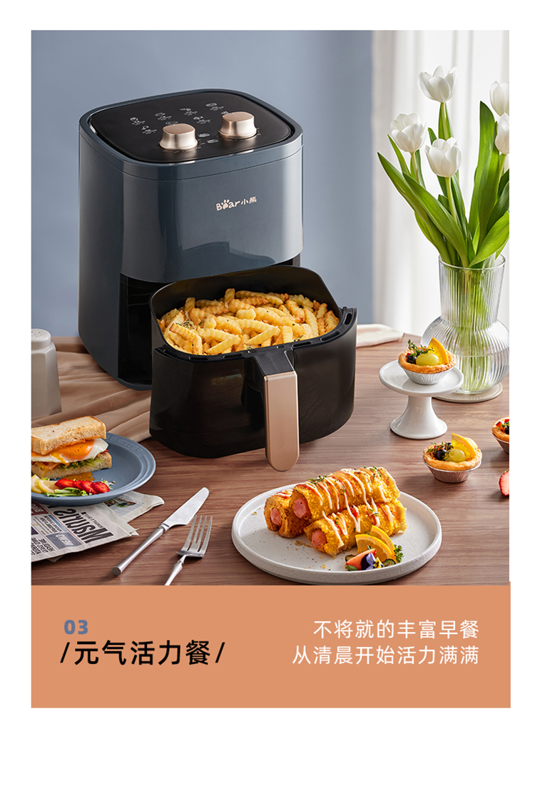四稿QZG-E12Z6可视款空气炸锅终稿20230118_13.jpg
