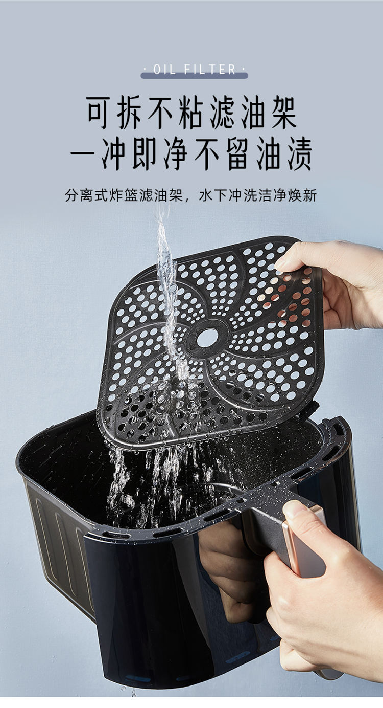 四稿QZG-E12Z6可视款空气炸锅终稿20230118_16.jpg