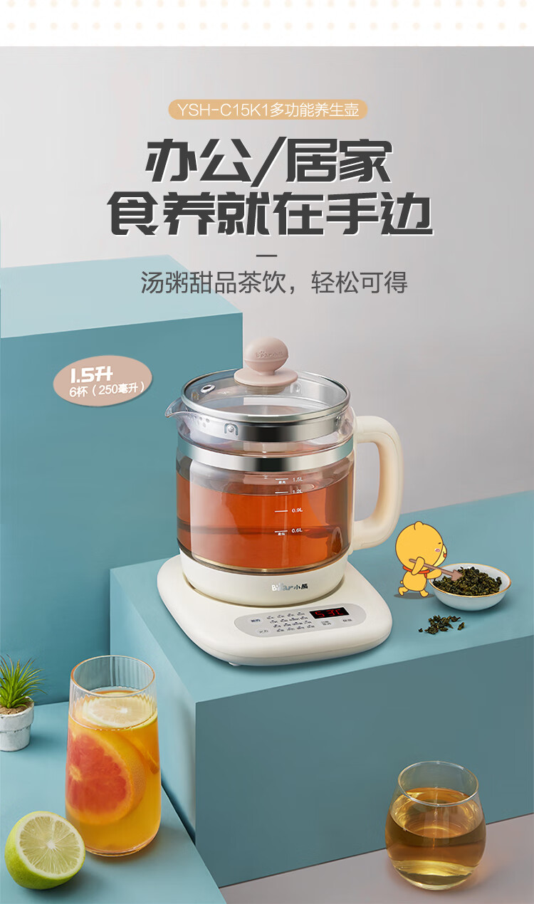 描述2.jpg
