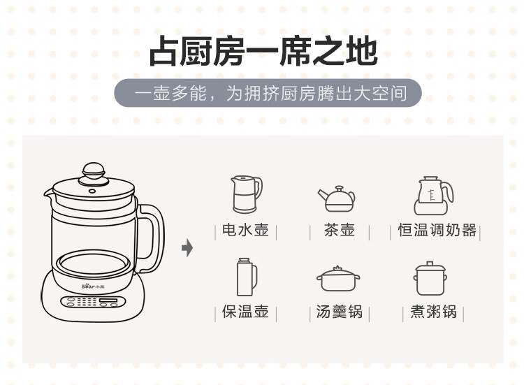 描述4.jpg