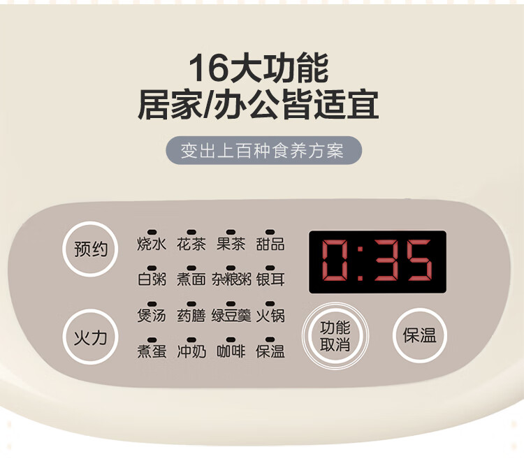 描述5.jpg