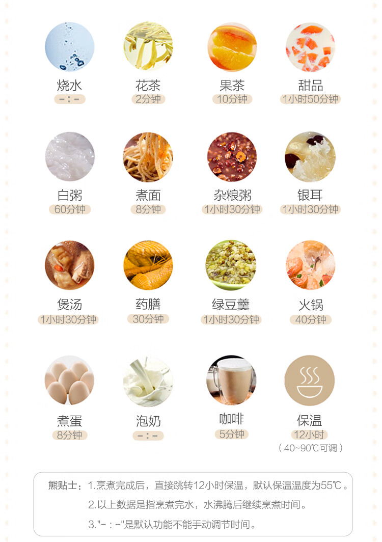 描述6.jpg