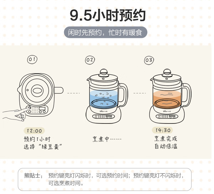 描述14.jpg