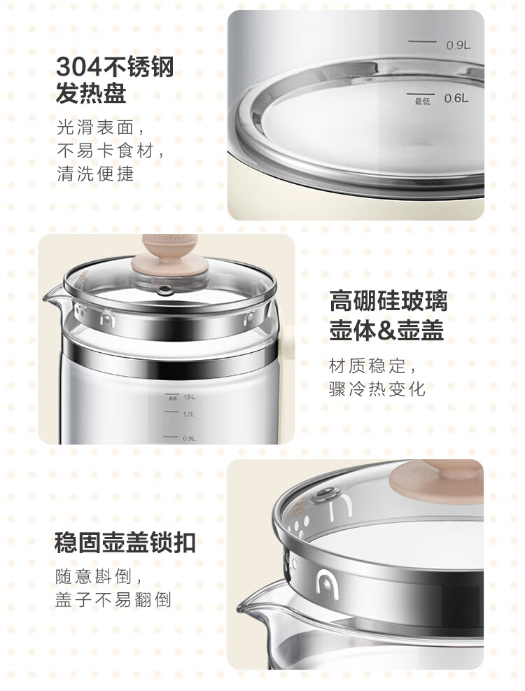 描述16.jpg