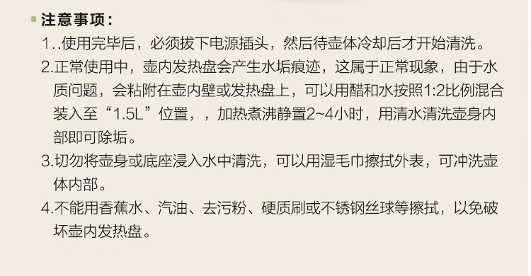 描述18.jpg