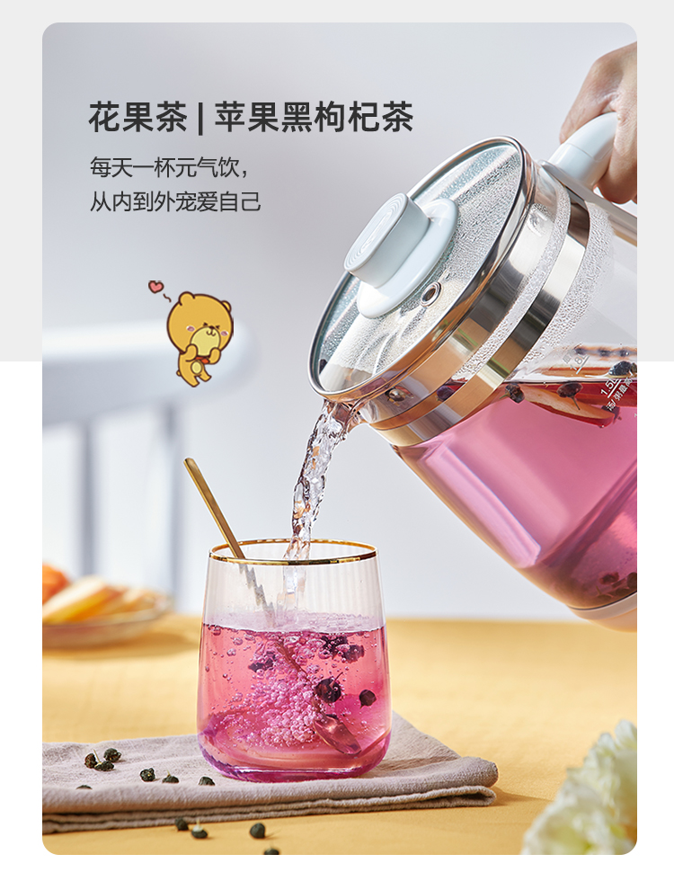 YSH-C18Z2描述(温控器切换)输出文件7.30_04.jpg