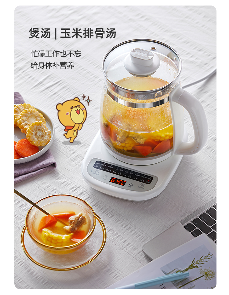 YSH-C18Z2描述(温控器切换)输出文件7.30_05.jpg