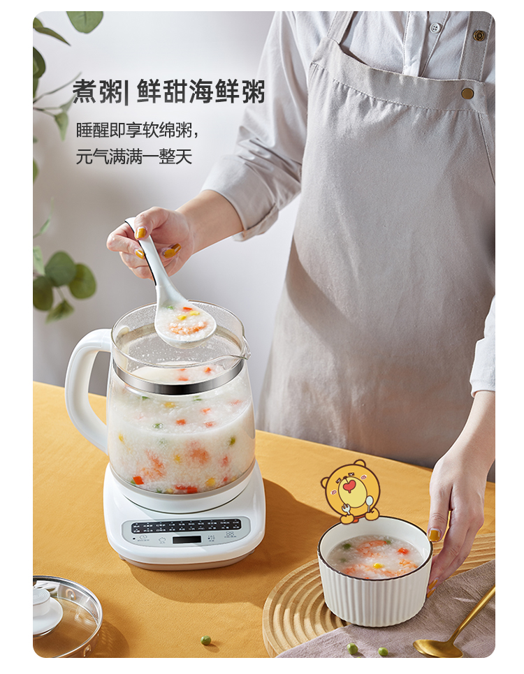YSH-C18Z2描述(温控器切换)输出文件7.30_06.jpg