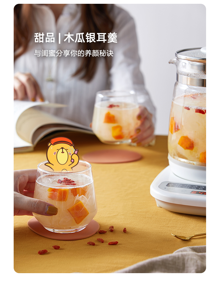 YSH-C18Z2描述(温控器切换)输出文件7.30_07.jpg