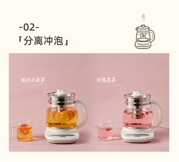YSH-C18Z2描述(温控器切换)输出文件7.30_14.jpg
