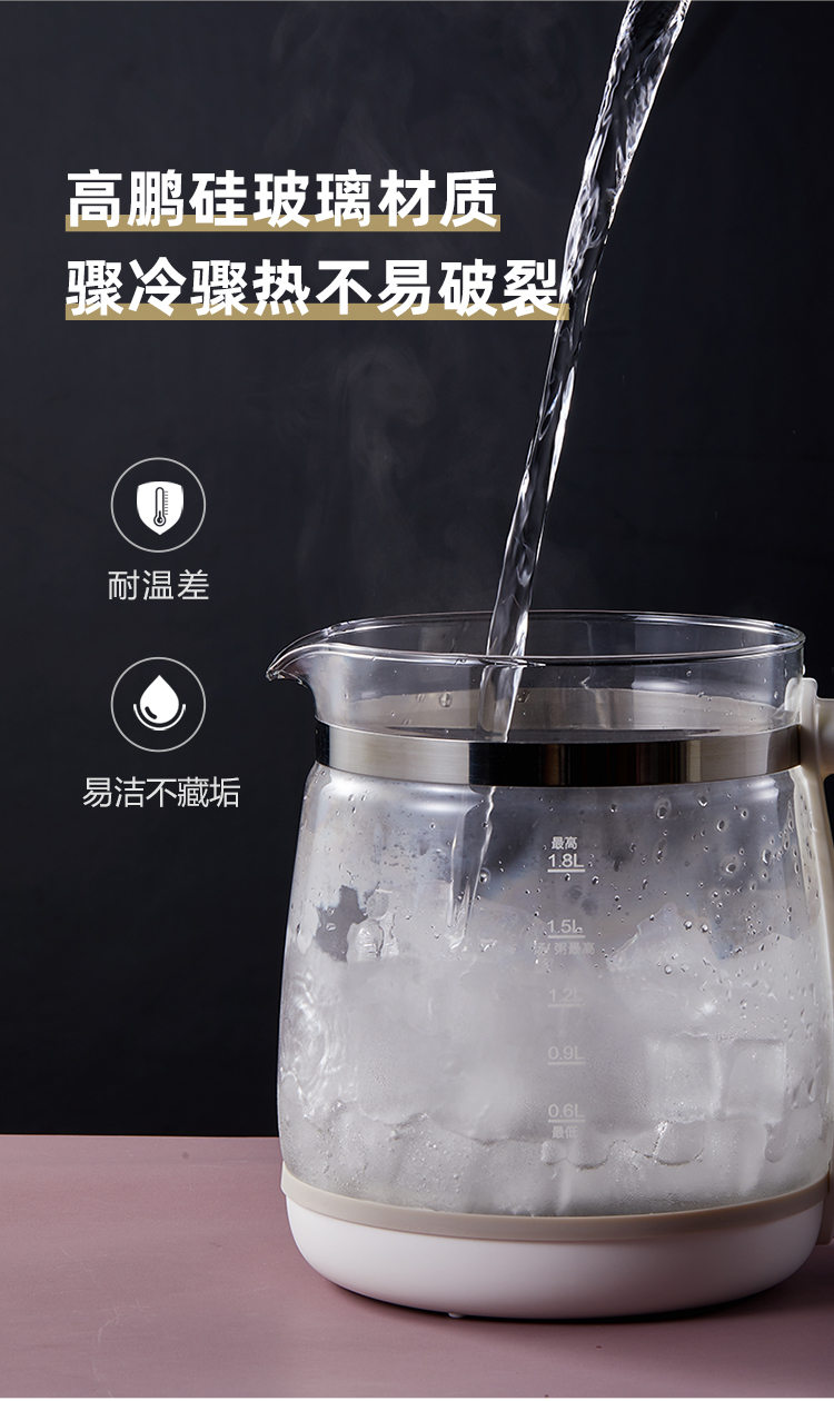 YSH-C18Z2描述(温控器切换)输出文件7.30_15.jpg