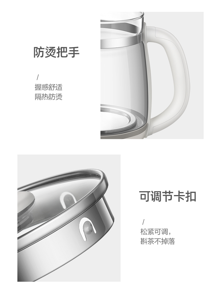 YSH-C18Z2描述(温控器切换)输出文件7.30_17.jpg