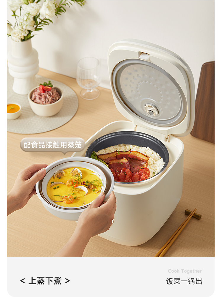 DFB-N30K1电饭煲输出（0724）_11.jpg