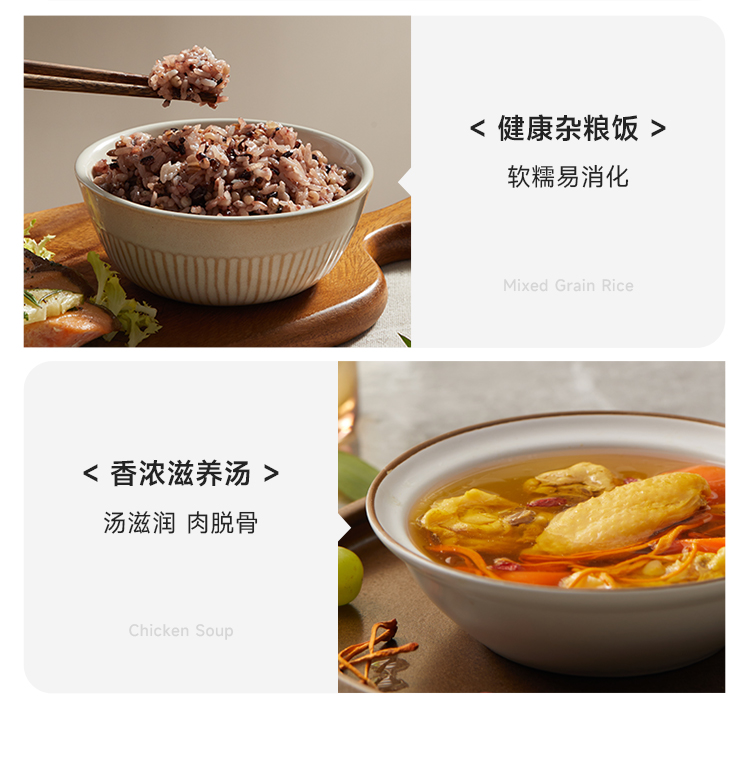 DFB-N30K1电饭煲输出（0724）_12.jpg