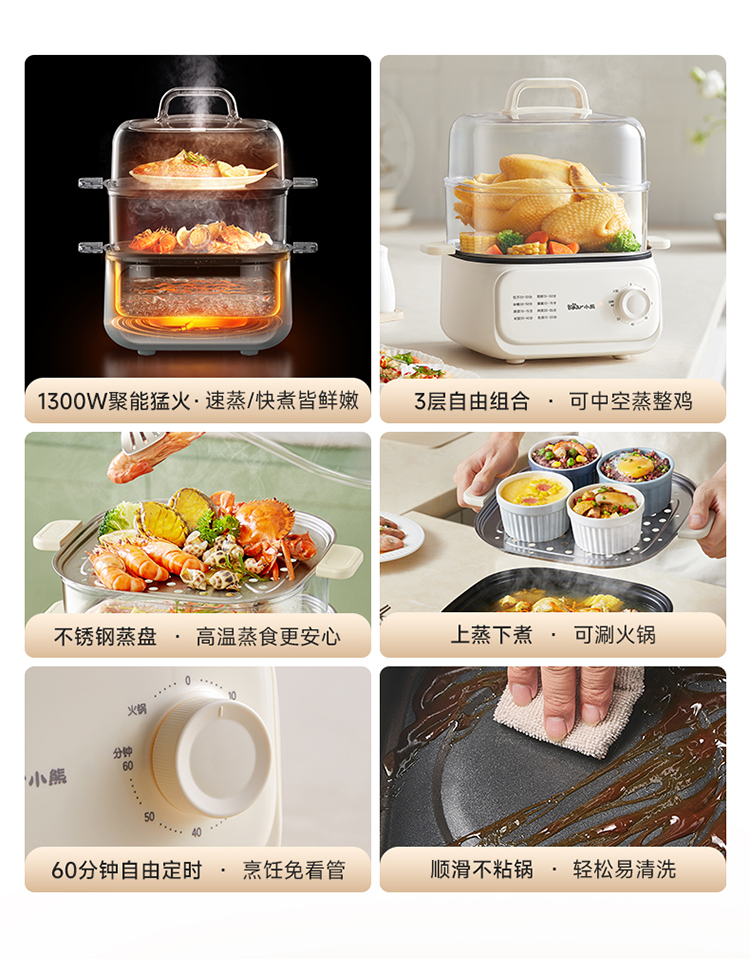 DZG-SA0H6线下改色款_02.jpg