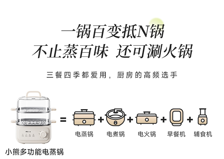 DZG-SA0H6线下改色款_06.jpg