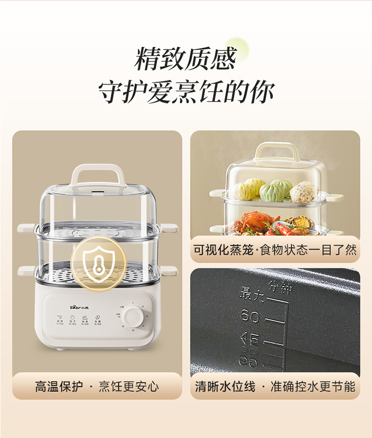 DZG-SA0H6线下改色款_15.jpg
