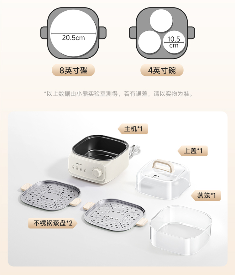 DZG-SA0H6线下改色款_17.jpg
