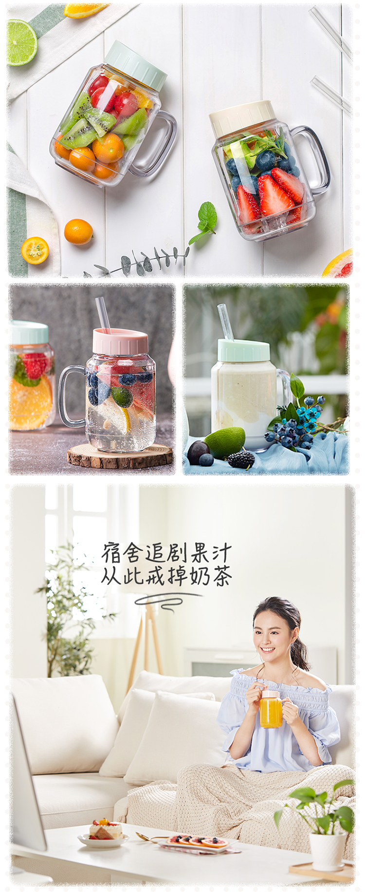 料理机LLJ-C04W1-2_07.jpg