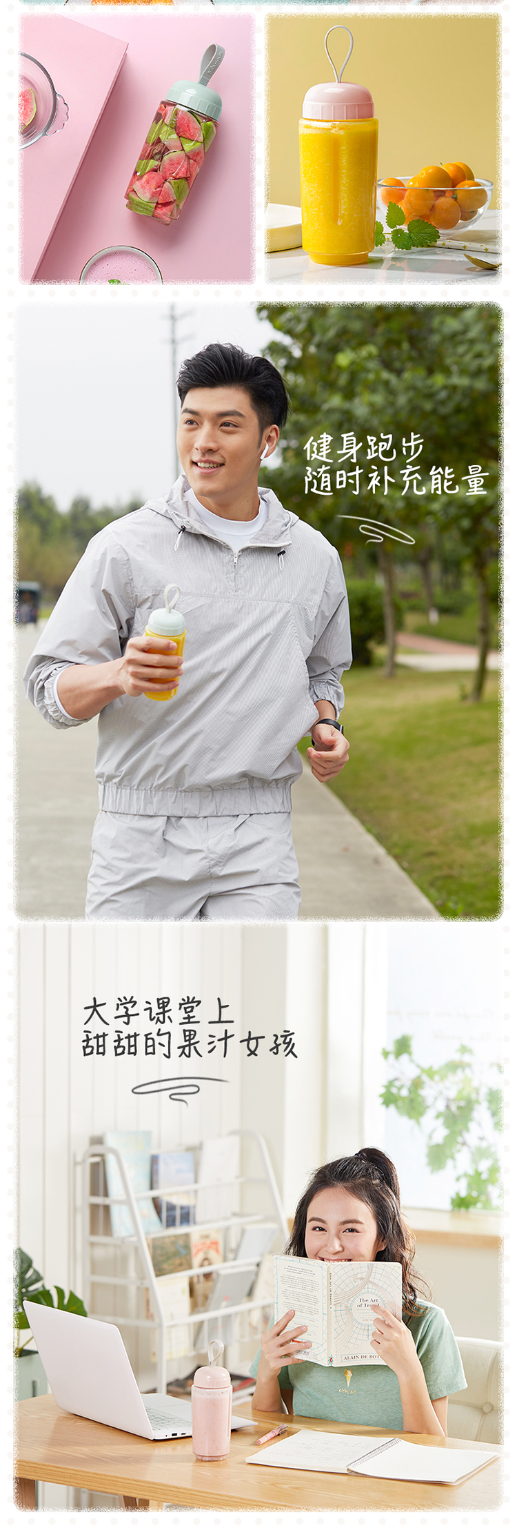 料理机LLJ-C04W1-2_10.jpg