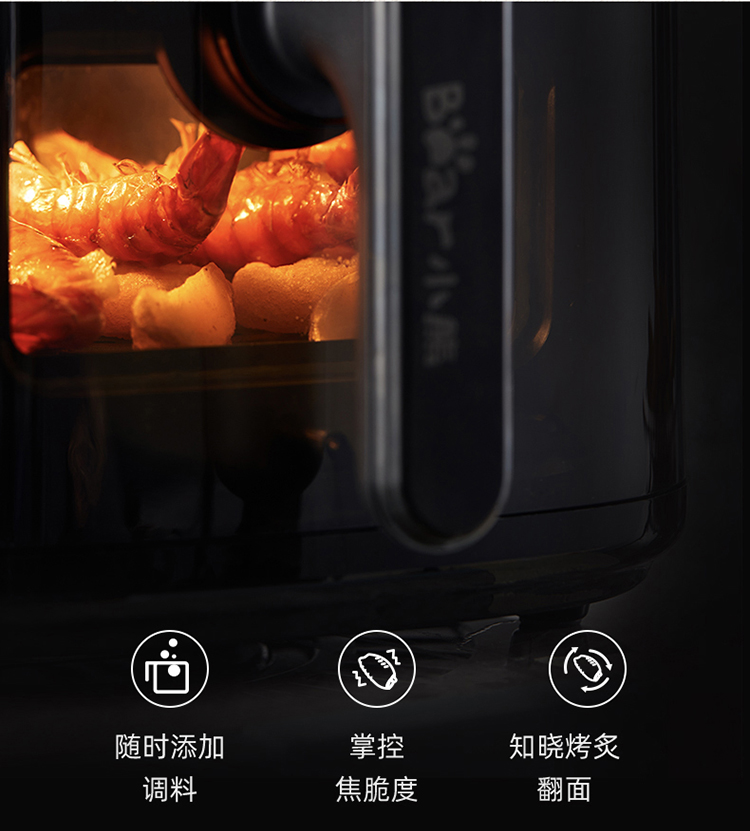 5L终稿2021118_07.jpg