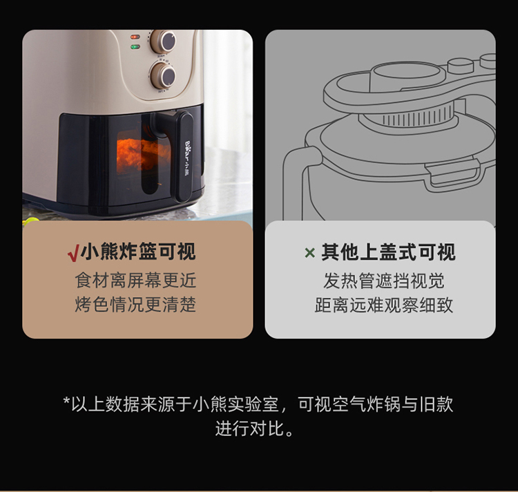 5L终稿2021118_08.jpg