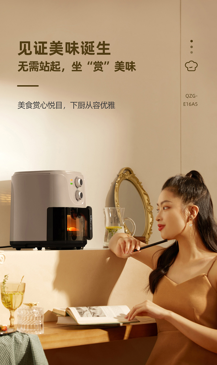 5L终稿2021118_09.jpg