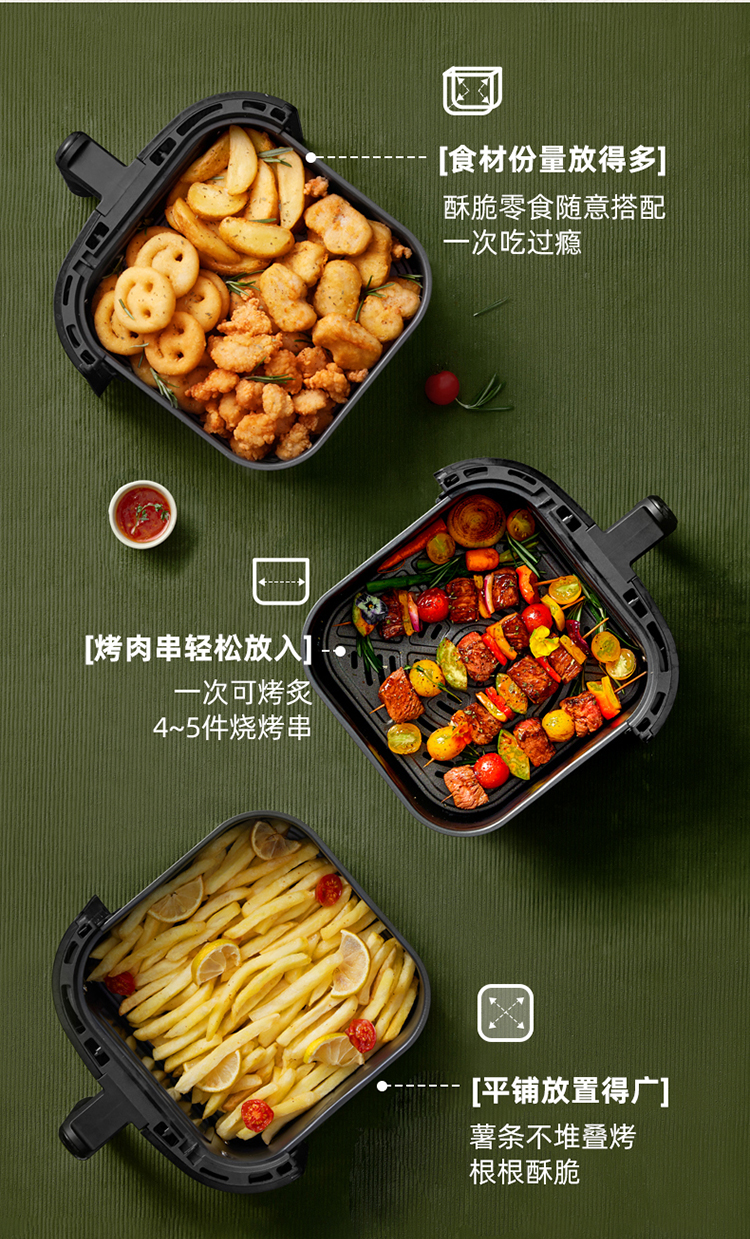 5L终稿2021118_11.jpg