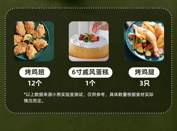 5L终稿2021118_12.jpg