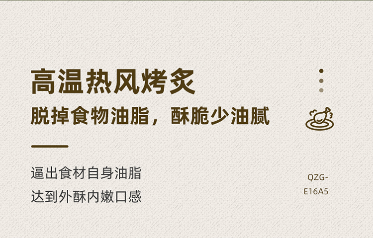 5L终稿2021118_13.jpg